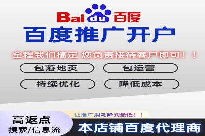 如何提升信息流广告效果